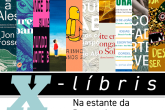 X-Líbris: na estante da Pernambuco