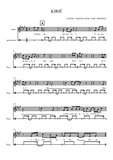KIRIE 4