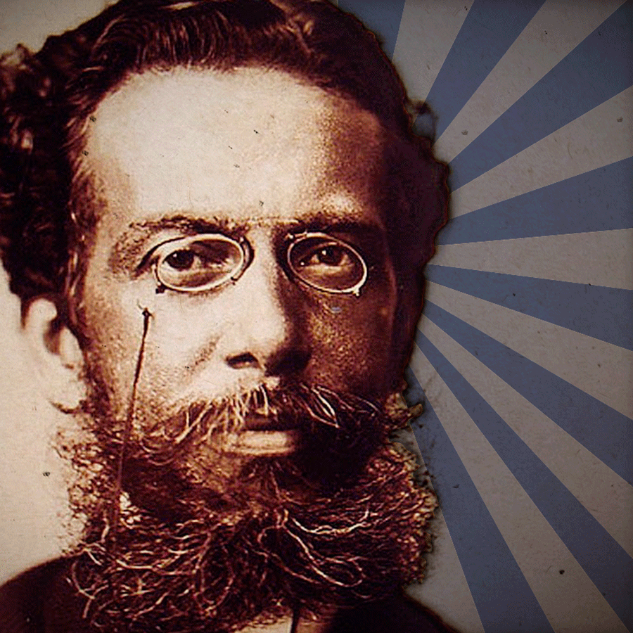 Machado site