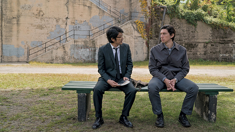 Norões Divulgação Paterson 2016 nov.21