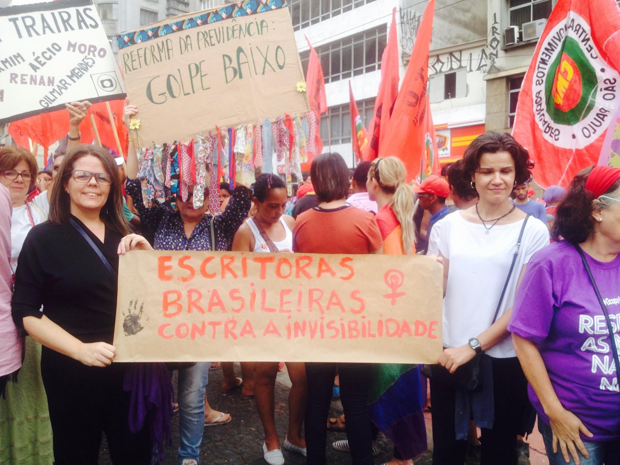SUPLE marcha em SP by micheliny verunschk