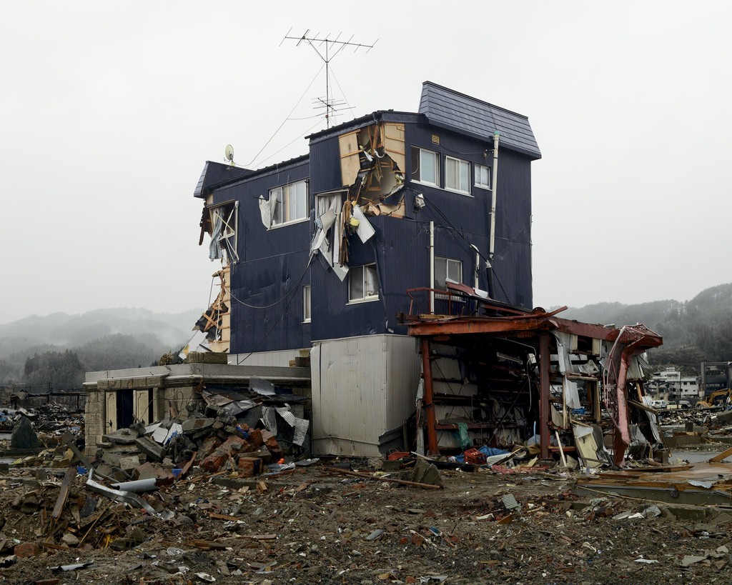 fukushima