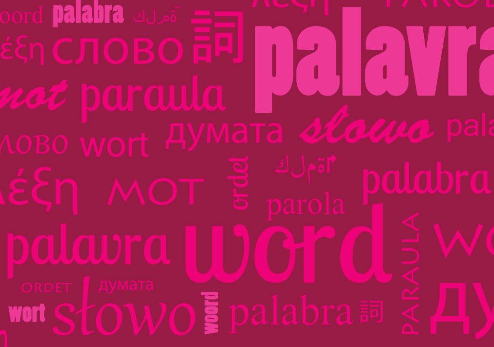 ineditos agosto palavras 1