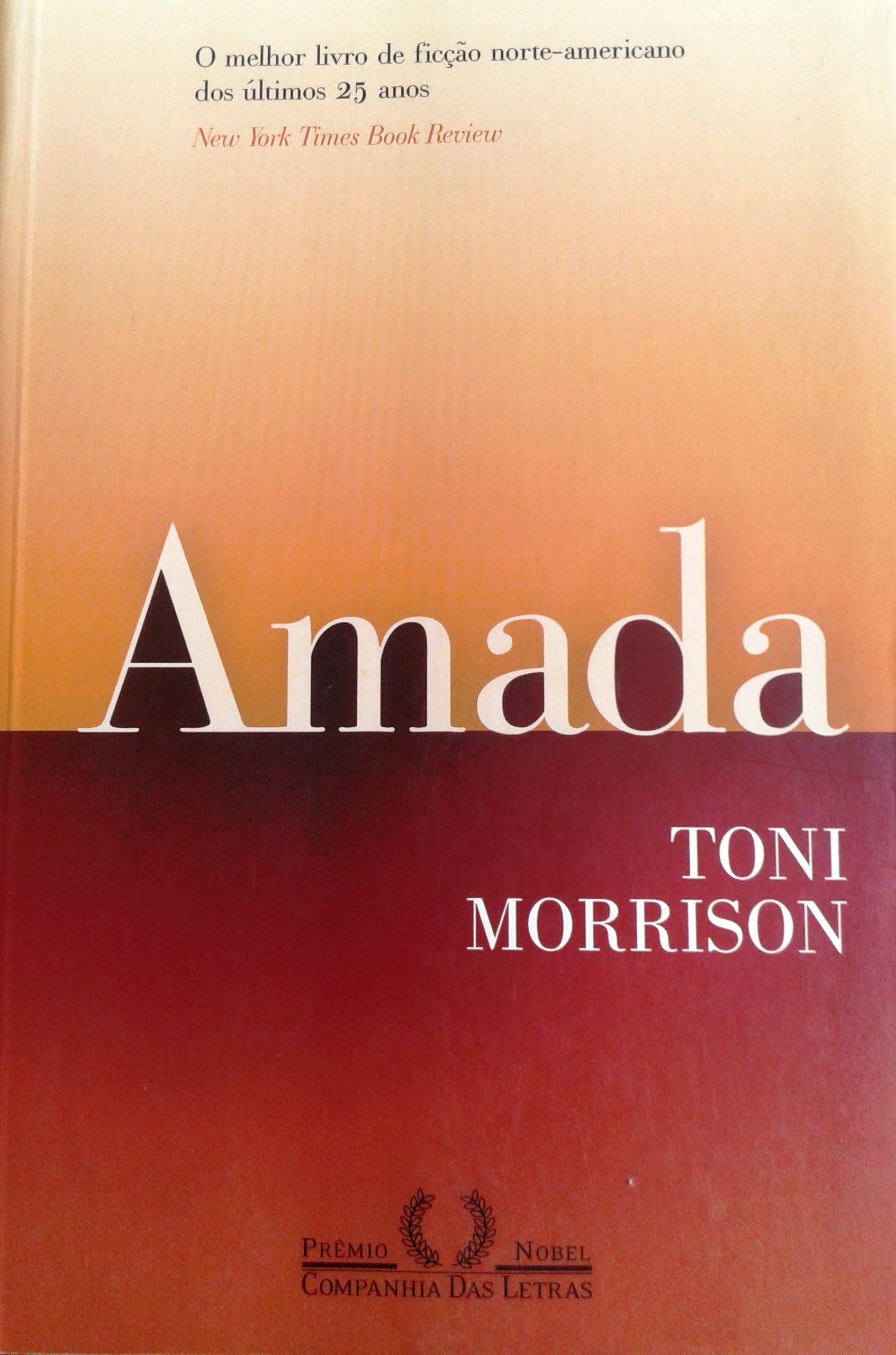 toni morrison